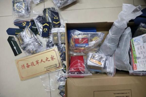 现金下分捕鱼